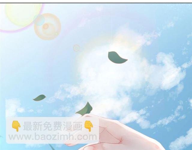 第73话 无法打破的屏障