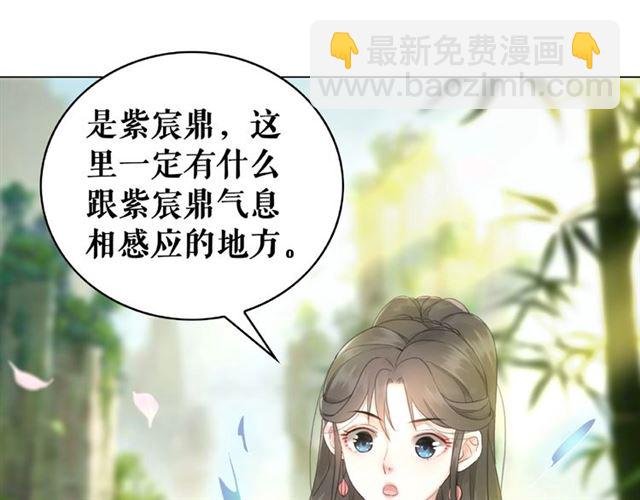 第73话 无法打破的屏障