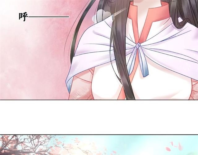 第73话 无法打破的屏障