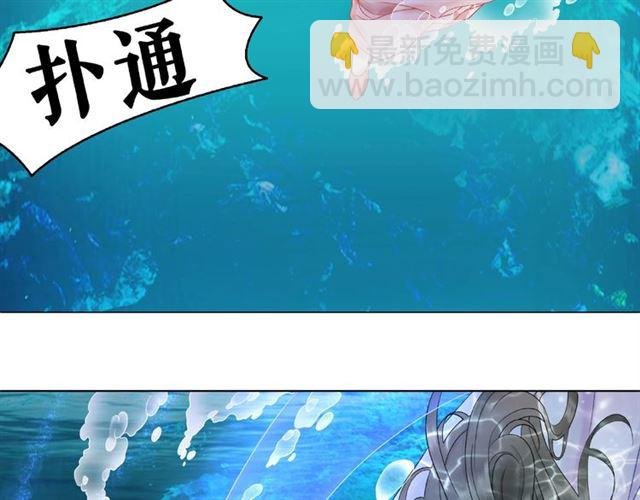 第73话 无法打破的屏障