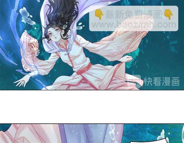 第73话 无法打破的屏障