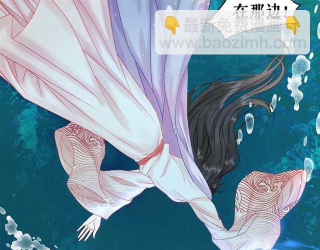 第73话 无法打破的屏障