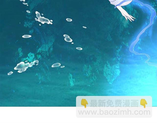 第73话 无法打破的屏障