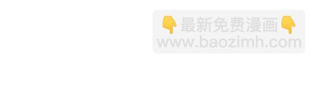 第73话 无法打破的屏障