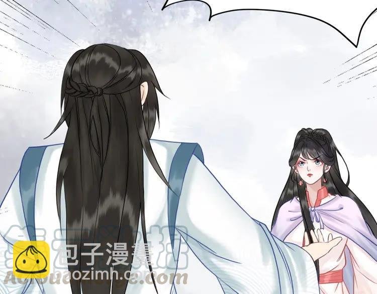 第74话 历练归来与神秘人