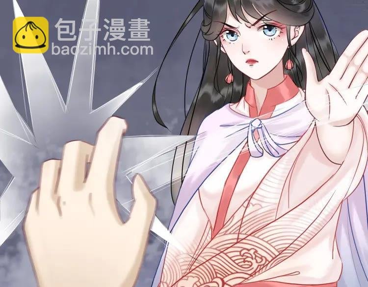 第74话 历练归来与神秘人