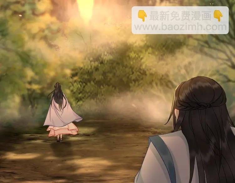 第74话 历练归来与神秘人