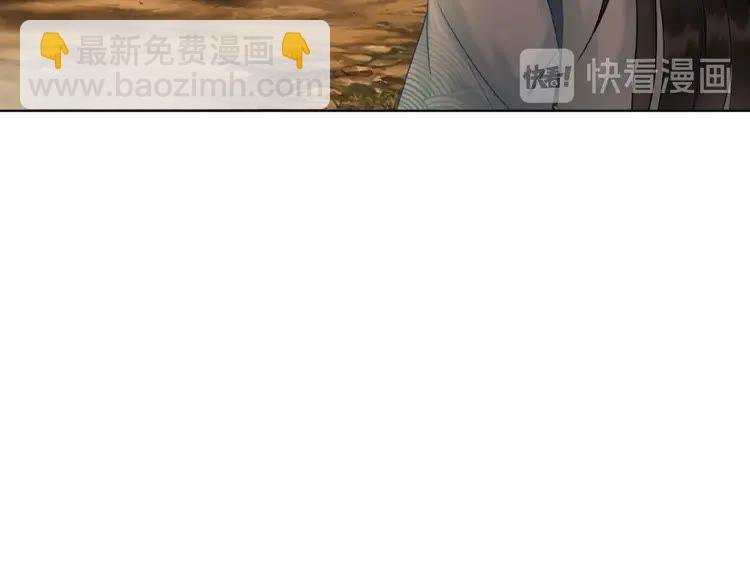 第74话 历练归来与神秘人