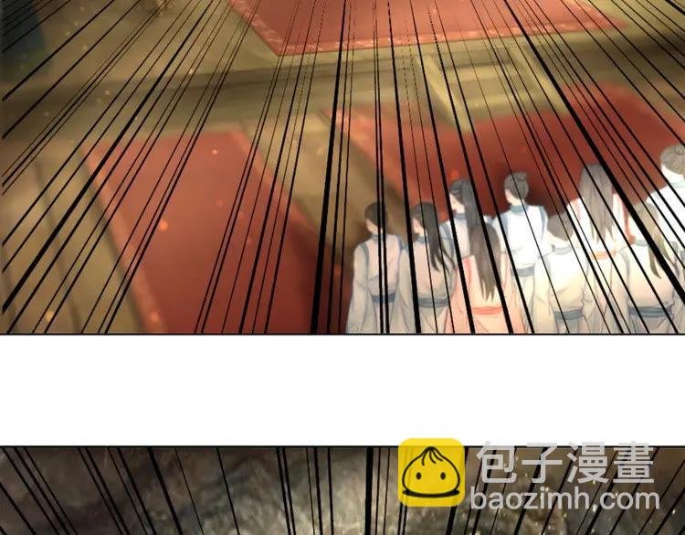 第74话 历练归来与神秘人
