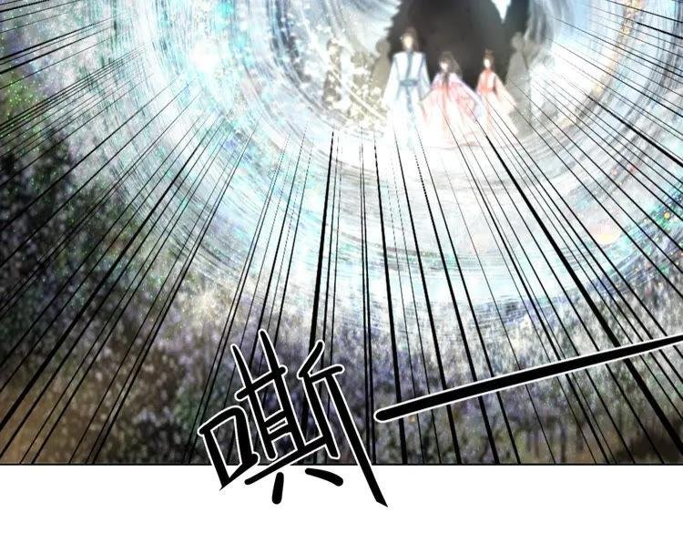 第74话 历练归来与神秘人