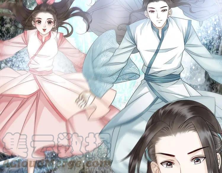 第74话 历练归来与神秘人