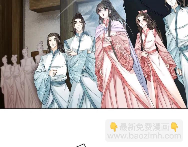 第74话 历练归来与神秘人