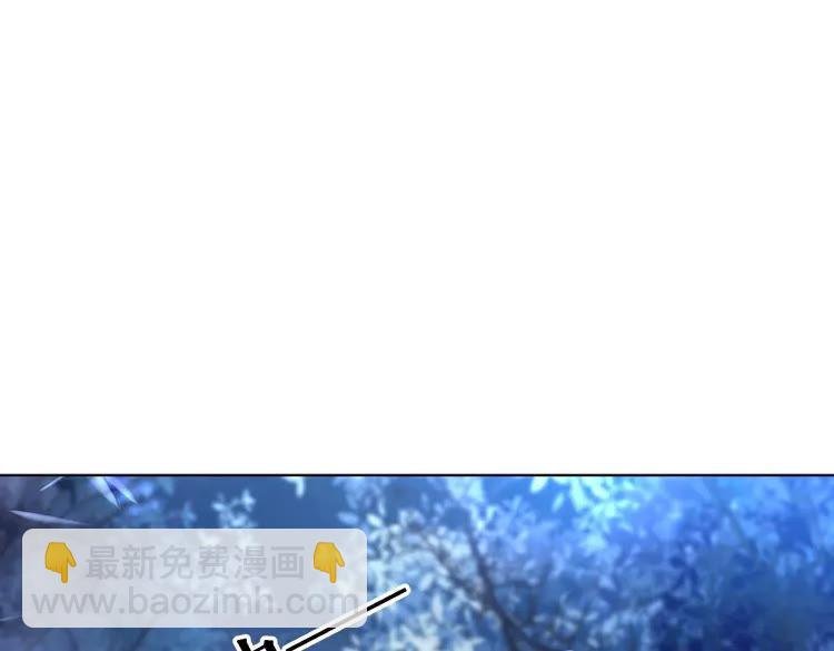 第75话 哥哥的追求者