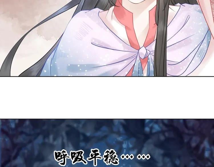 第75话 哥哥的追求者