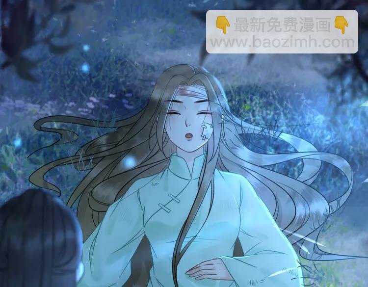 第75话 哥哥的追求者