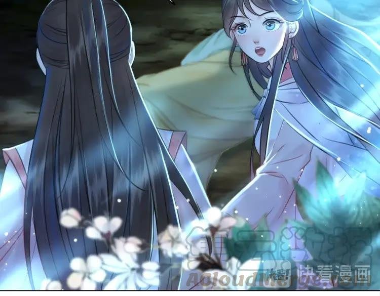 第75话 哥哥的追求者