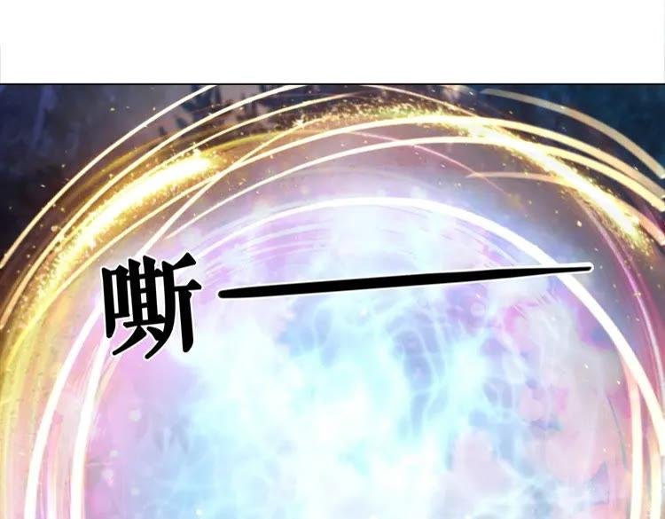 第75话 哥哥的追求者
