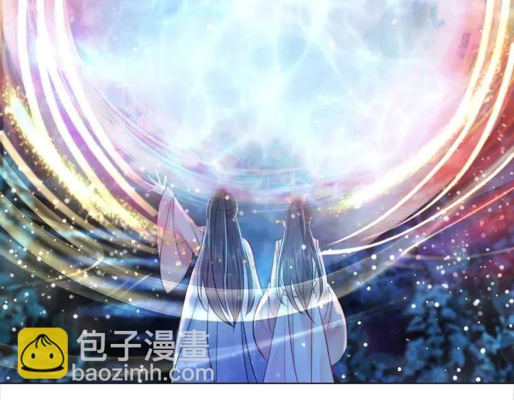 第75话 哥哥的追求者