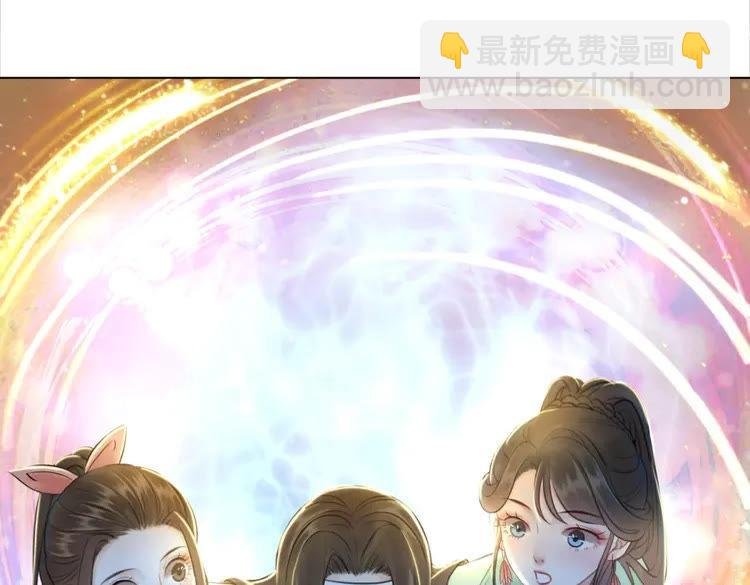 第75话 哥哥的追求者