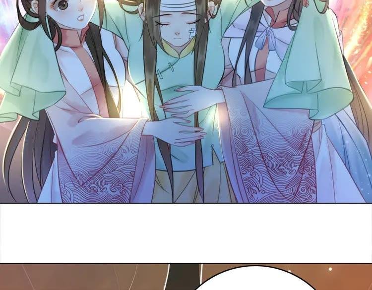 第75话 哥哥的追求者