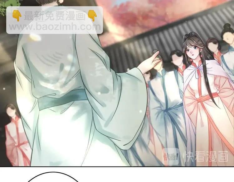 第75话 哥哥的追求者