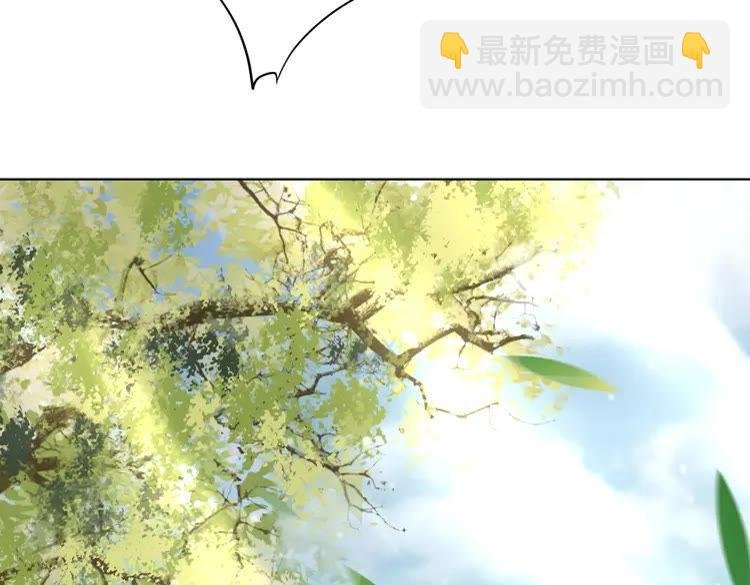 第75话 哥哥的追求者