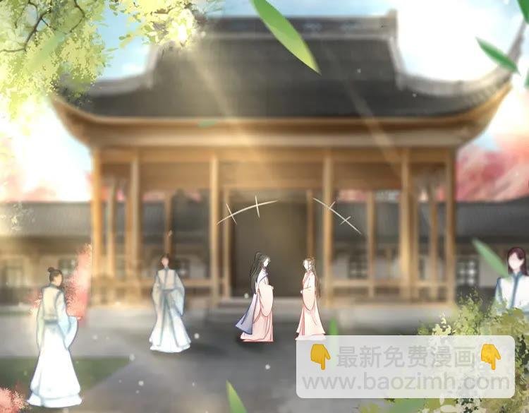 第75话 哥哥的追求者