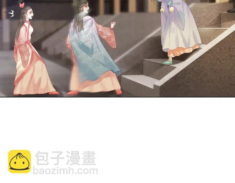 第75话 哥哥的追求者