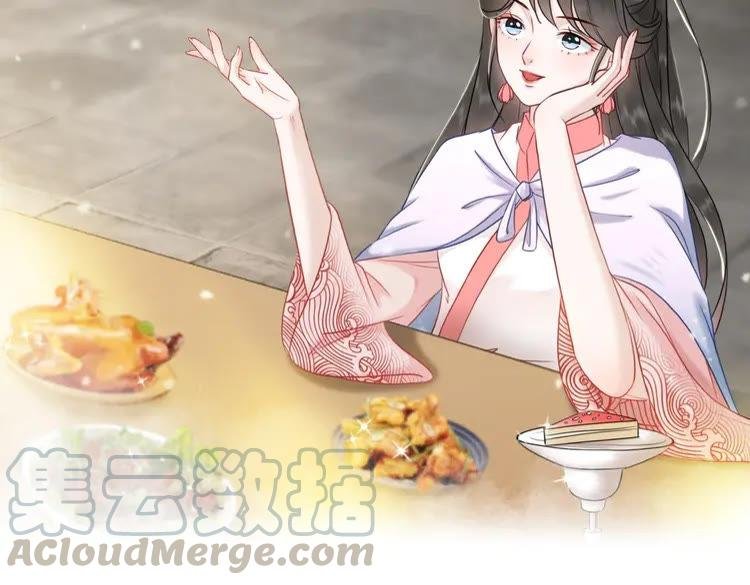 第76话 我得保护好她！