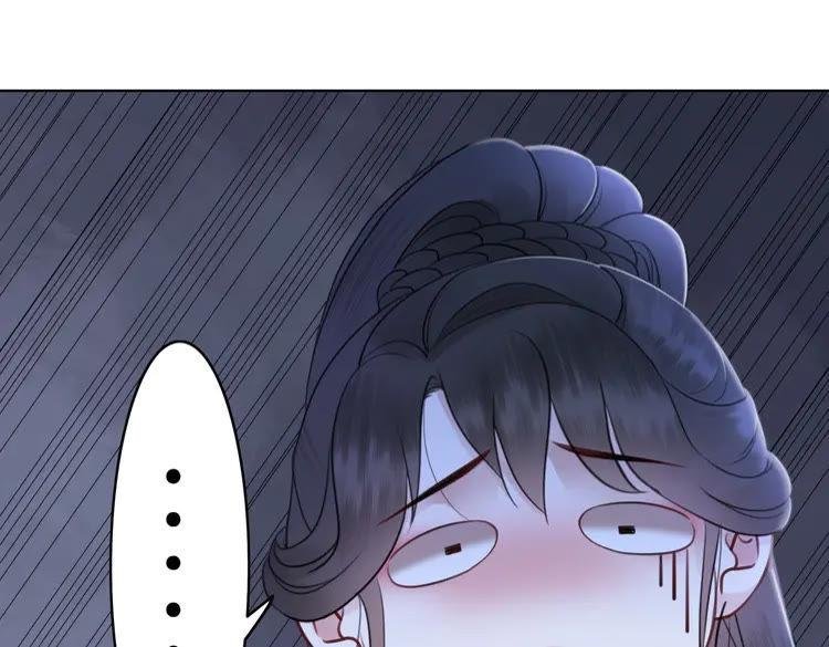 第76话 我得保护好她！
