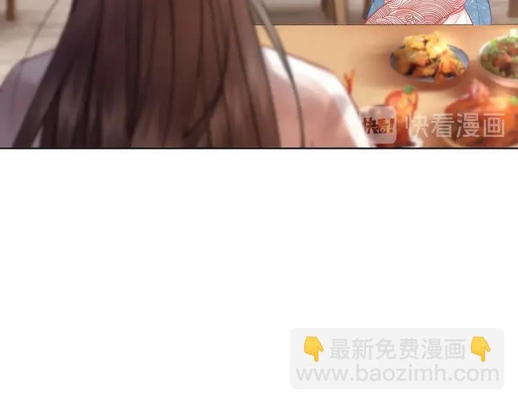 第76话 我得保护好她！