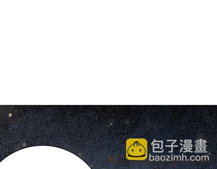 第76话 我得保护好她！