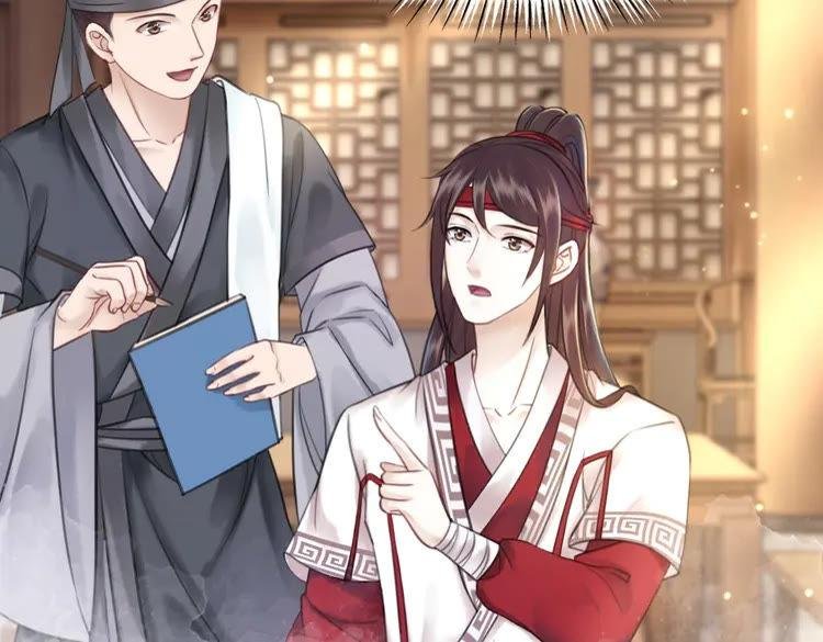 第76话 我得保护好她！