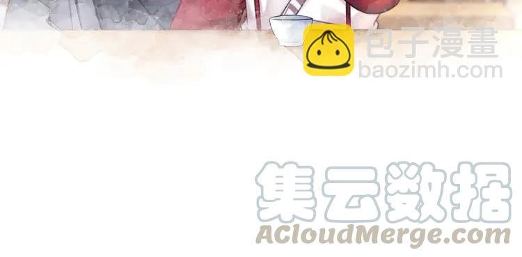 第76话 我得保护好她！