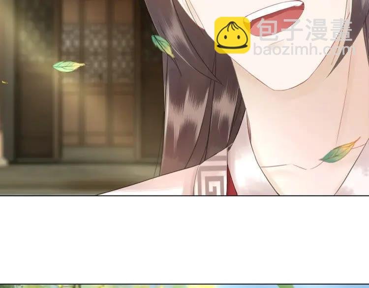 第76话 我得保护好她！