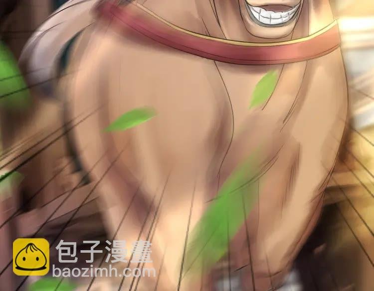 第76话 我得保护好她！