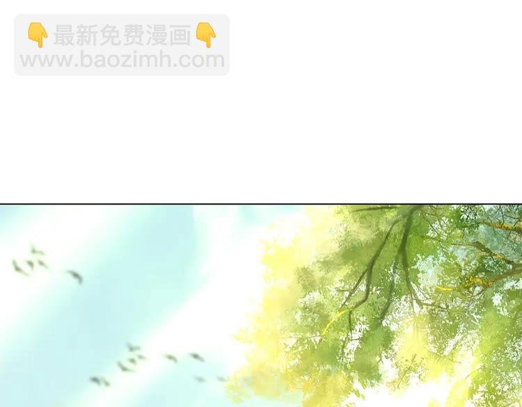 第77话 你有本事带我走吗？