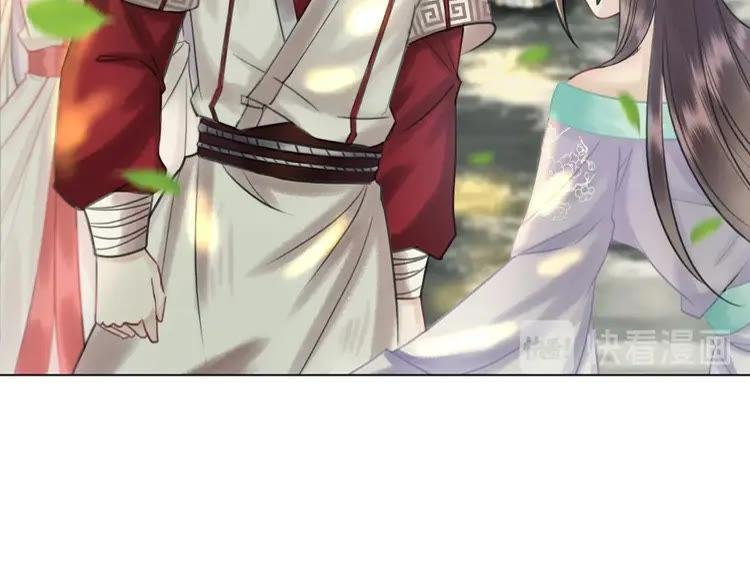 第77话 你有本事带我走吗？