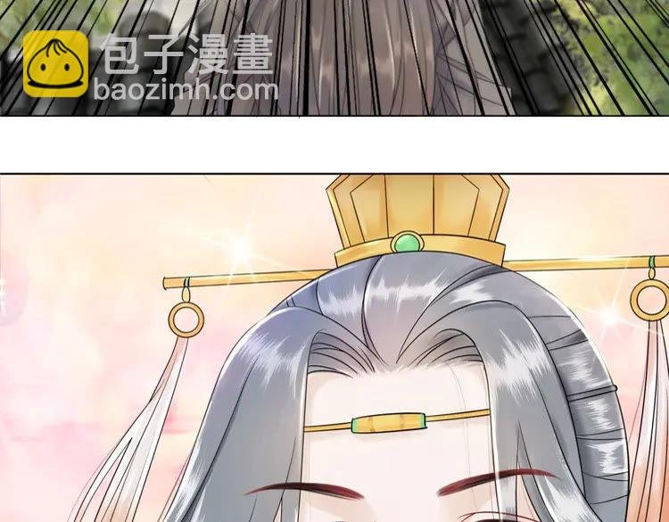 第77话 你有本事带我走吗？