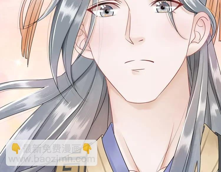 第77话 你有本事带我走吗？