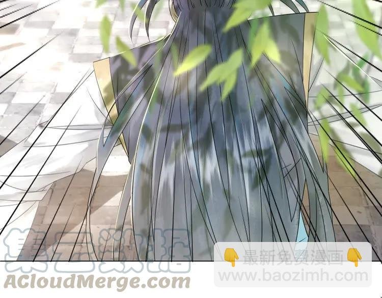 第77话 你有本事带我走吗？