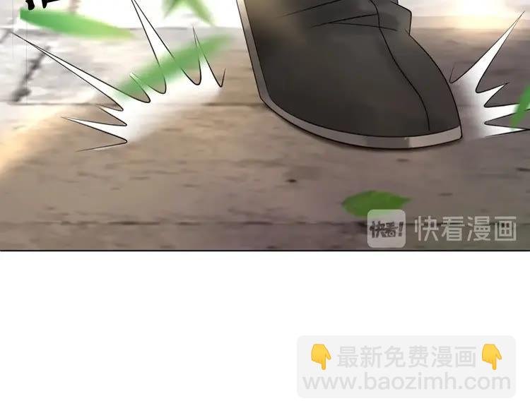 第77话 你有本事带我走吗？