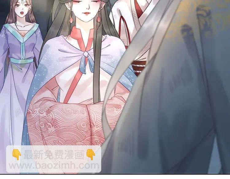 第77话 你有本事带我走吗？