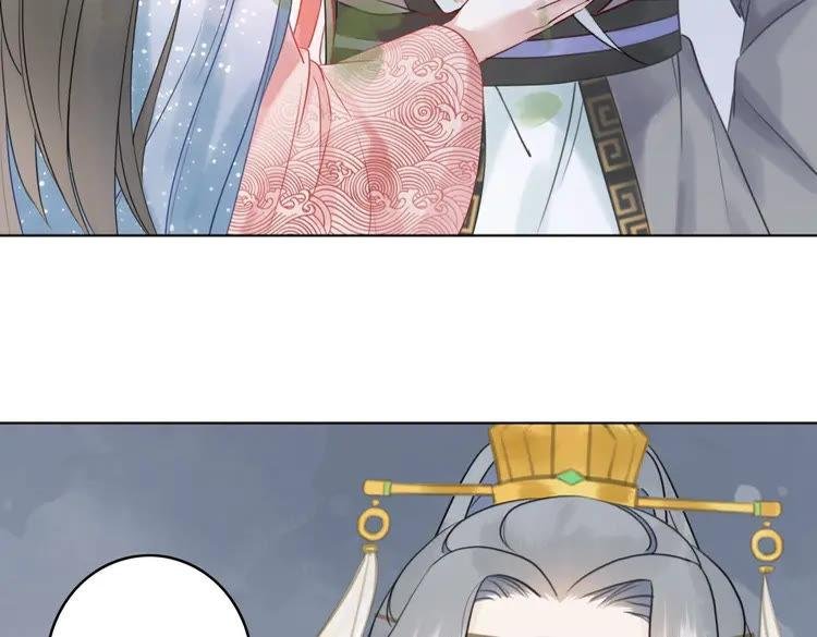 第77话 你有本事带我走吗？