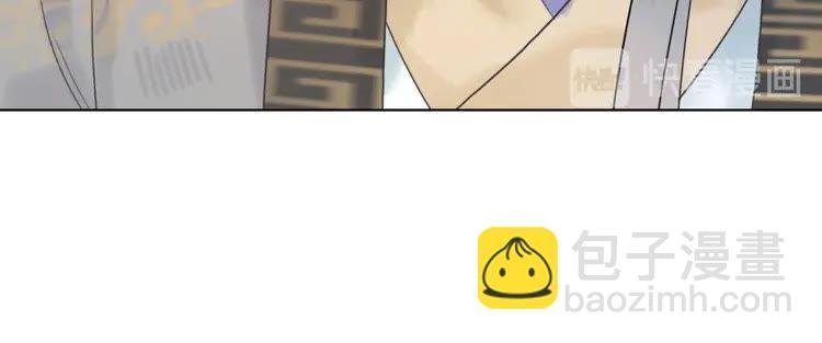 第77话 你有本事带我走吗？