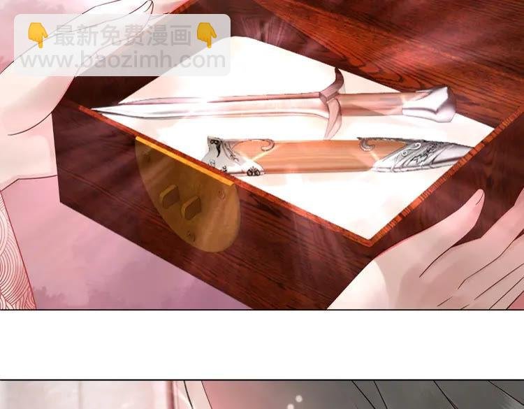 第78话 第一场胜利