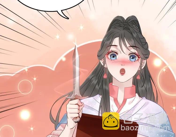 第78话 第一场胜利