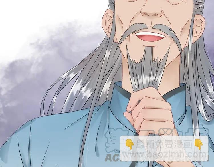 第78话 第一场胜利