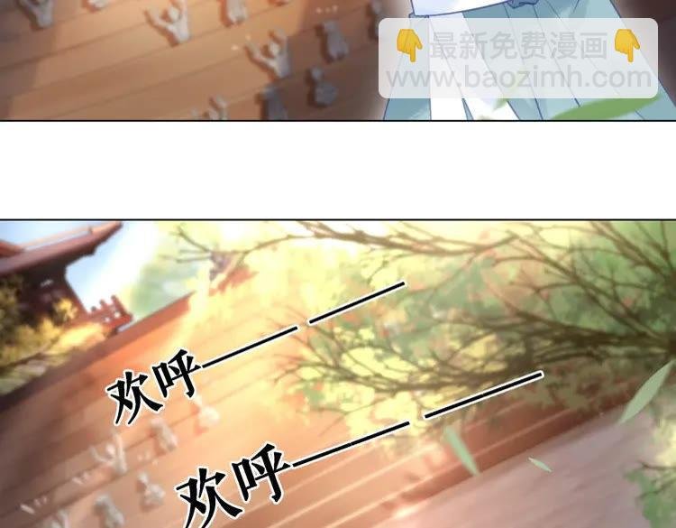 第78话 第一场胜利