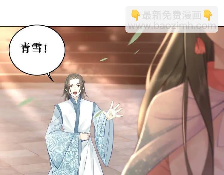 第78话 第一场胜利